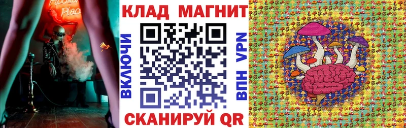 Хочу наркоту Черняховск Alpha PVP  Амфетамин  Меф мяу мяу  ГАШ  Бошки Шишки 
