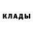 Кокаин FishScale Gentle Tribeman