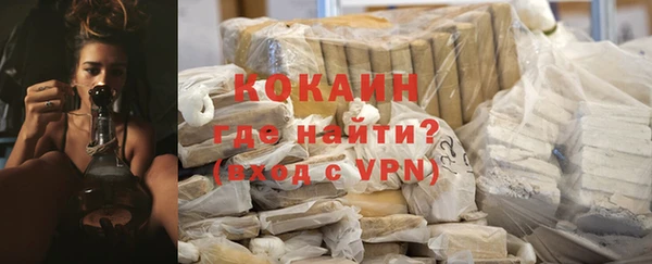 mdpv Баксан