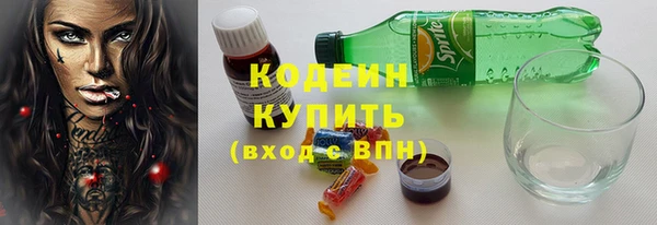 прущий лед Балабаново