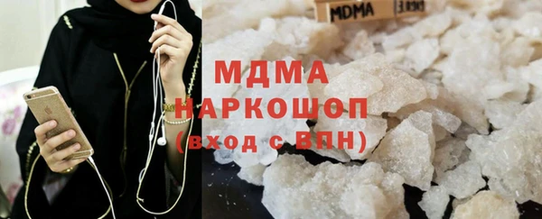 а пвп мука Надым