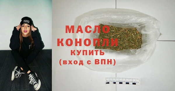 прущий лед Балабаново