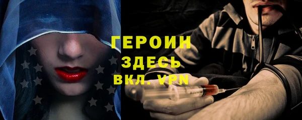 прущий лед Балабаново