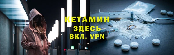 mdpv Баксан