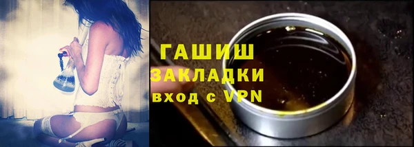 прущий лед Балабаново