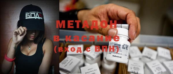 прущий лед Балабаново