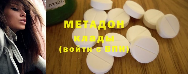 прущий лед Балабаново
