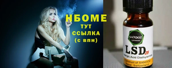 прущий лед Балабаново