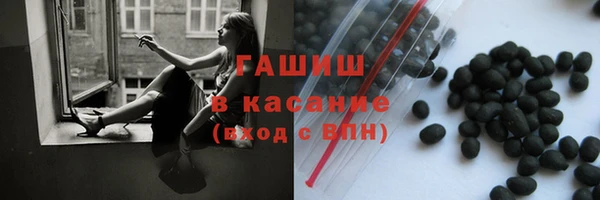прущая мука Балахна