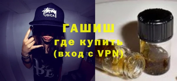 mdpv Баксан