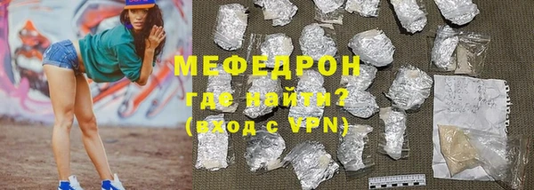 mdpv Баксан