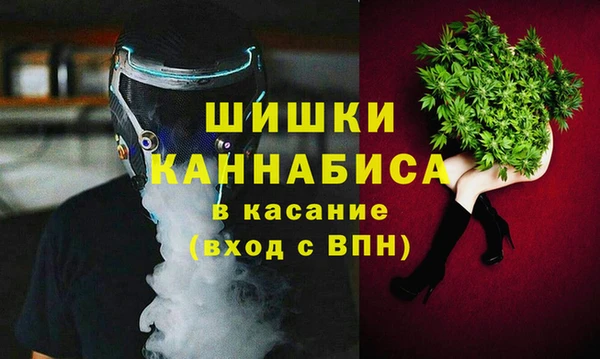 прущая мука Балахна