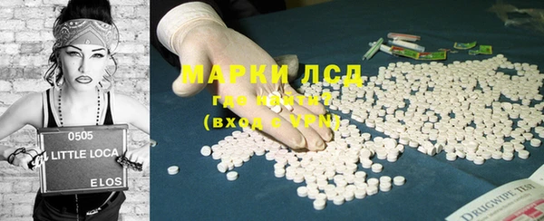 прущий лед Балабаново