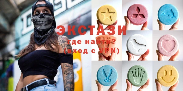 прущая мука Балахна