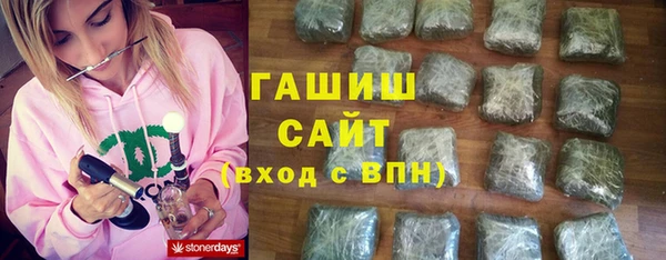 mdpv Баксан