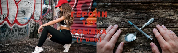 прущий лед Балабаново