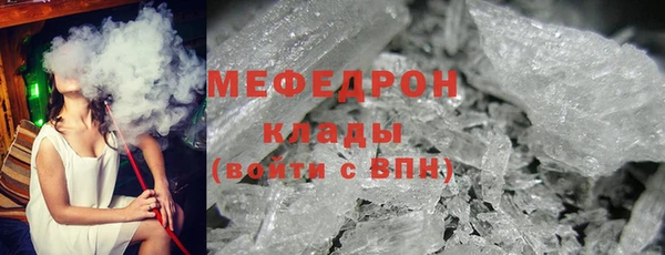 спиды Навашино