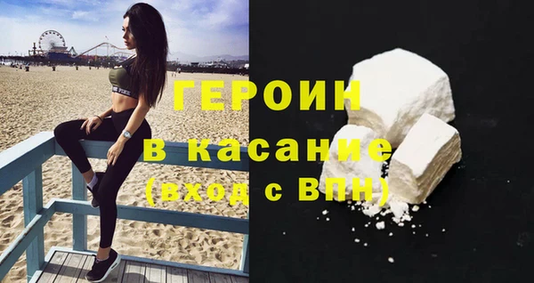 прущий лед Балабаново