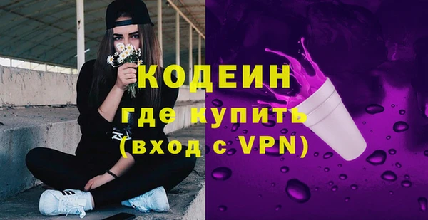 прущий лед Балабаново
