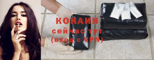 гашишное масло Наволоки