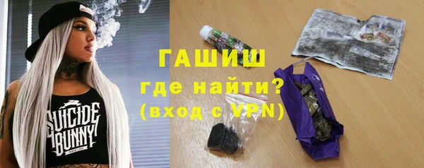 прущая мука Балахна