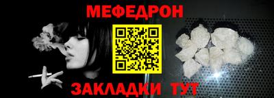 экстази Пыть-Ях