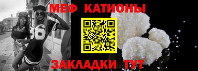синтетический гашиш Пушкино