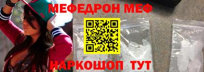 синтетический гашиш Пушкино