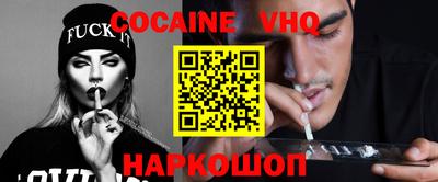 экстази Пыть-Ях