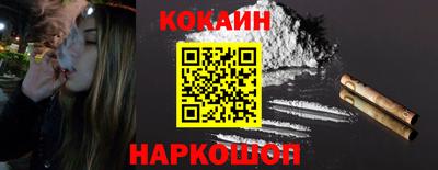 экстази Пыть-Ях