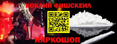 амф Пугачёв