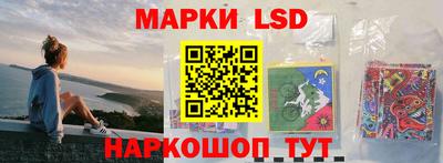 экстази Пыть-Ях
