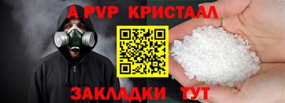 экстази Пыть-Ях