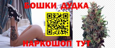 амф Пугачёв