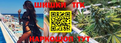 экстази Пыть-Ях