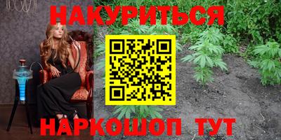 экстази Пыть-Ях