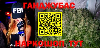 амф Пугачёв