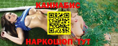 амф Пугачёв