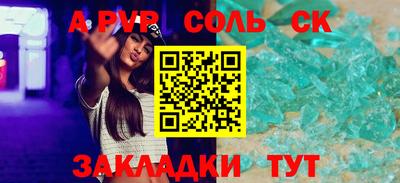экстази Пыть-Ях
