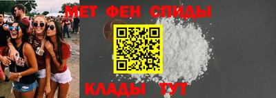 синтетический гашиш Пушкино