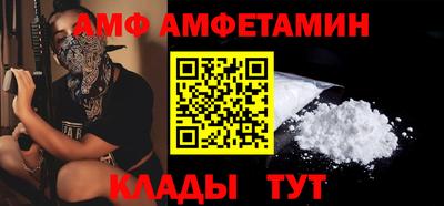 экстази Пыть-Ях