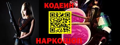 амф Пугачёв