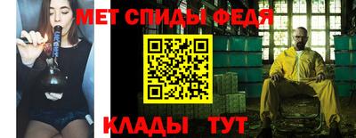 экстази Пыть-Ях