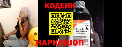 экстази Пыть-Ях