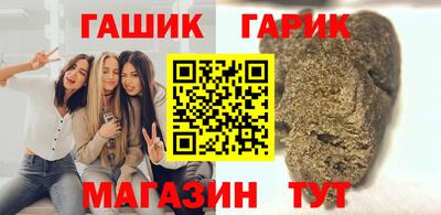 экстази Пыть-Ях