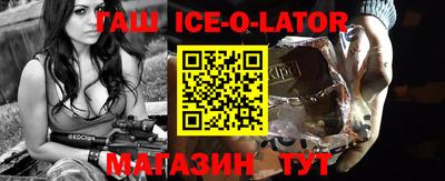 амф Пугачёв