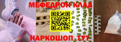 синтетический гашиш Пушкино