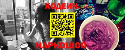 экстази Пыть-Ях