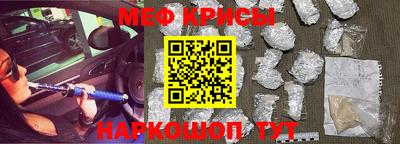 экстази Пыть-Ях