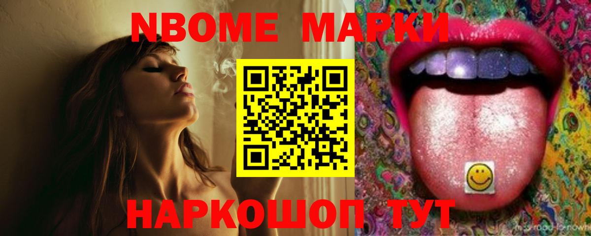 Лсд 25 экстази кислота  Вход с VPN  Черняховск  LSD-25 экстази кислота 